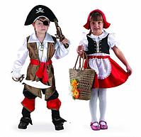 Карнавальные костюмы